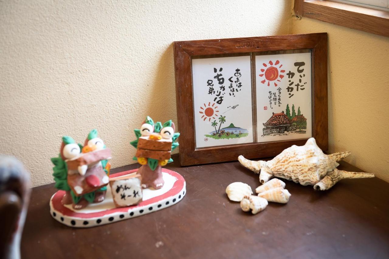 コテージなかどまり Leilighet Onna Eksteriør bilde