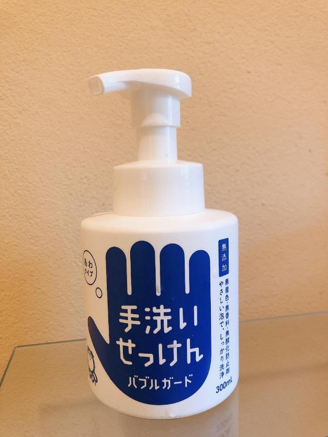 コテージなかどまり Leilighet Onna Eksteriør bilde