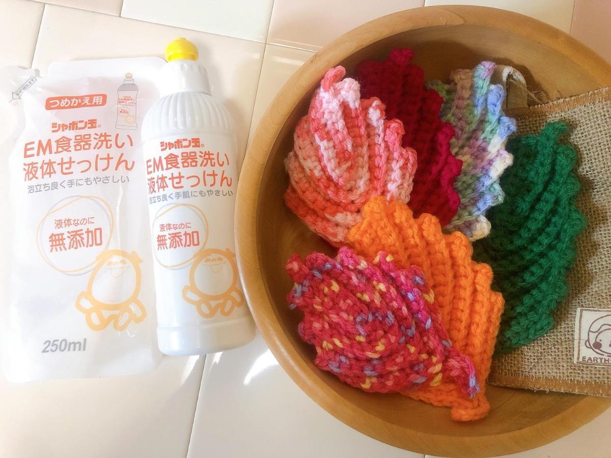 コテージなかどまり Leilighet Onna Eksteriør bilde