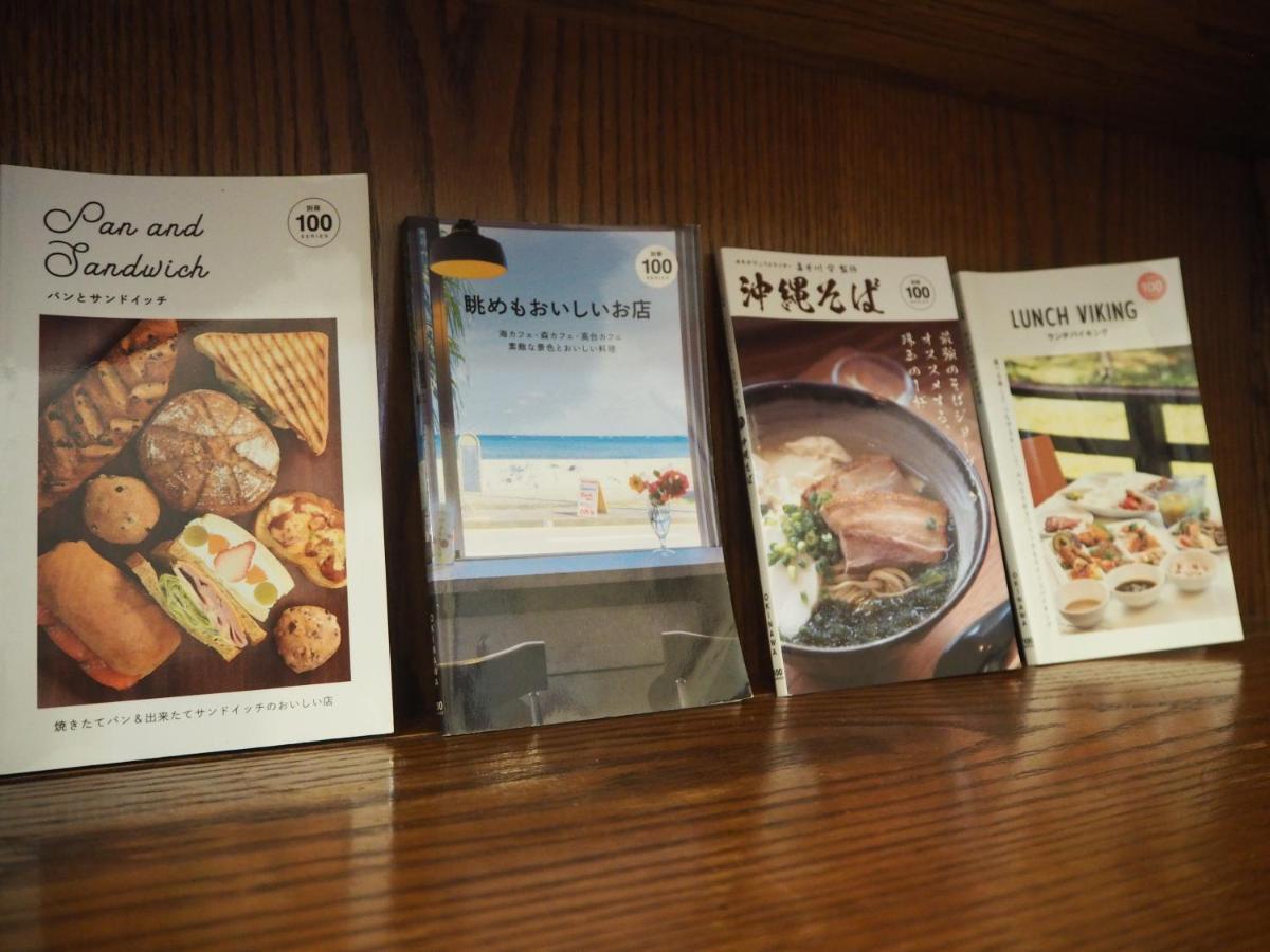 コテージなかどまり Leilighet Onna Eksteriør bilde